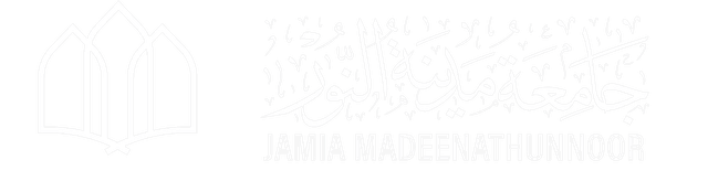 Jamia Madeenathunnoor Logo