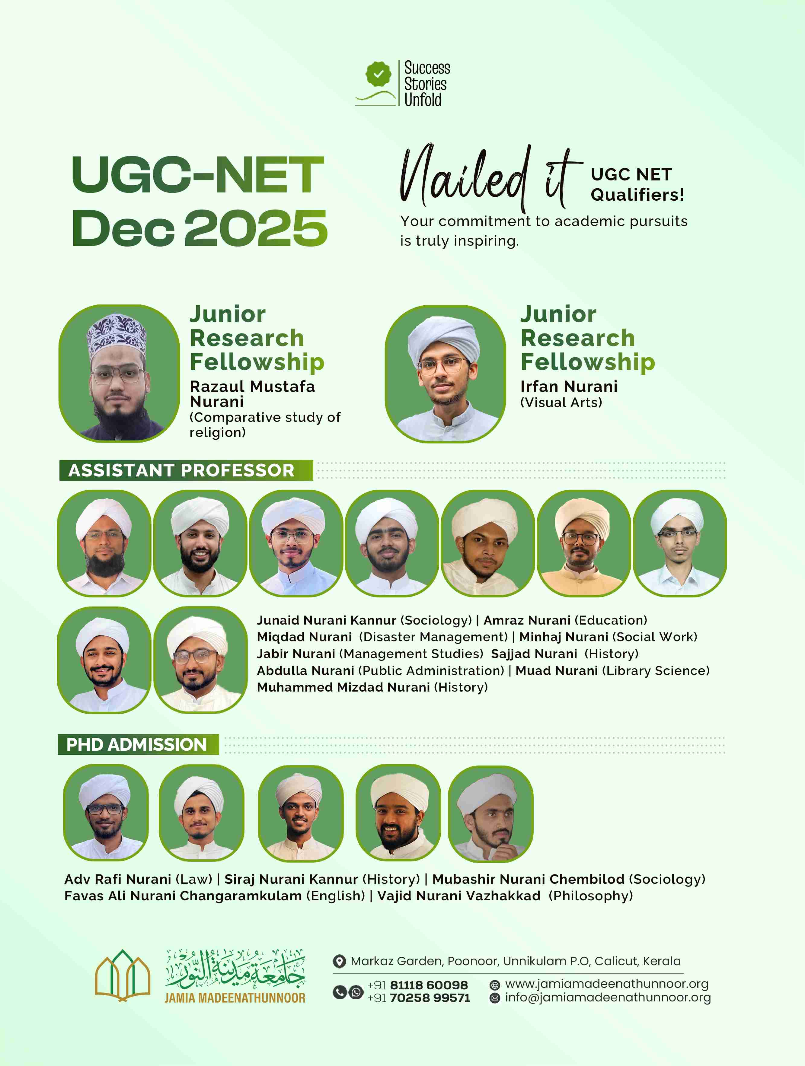 poster