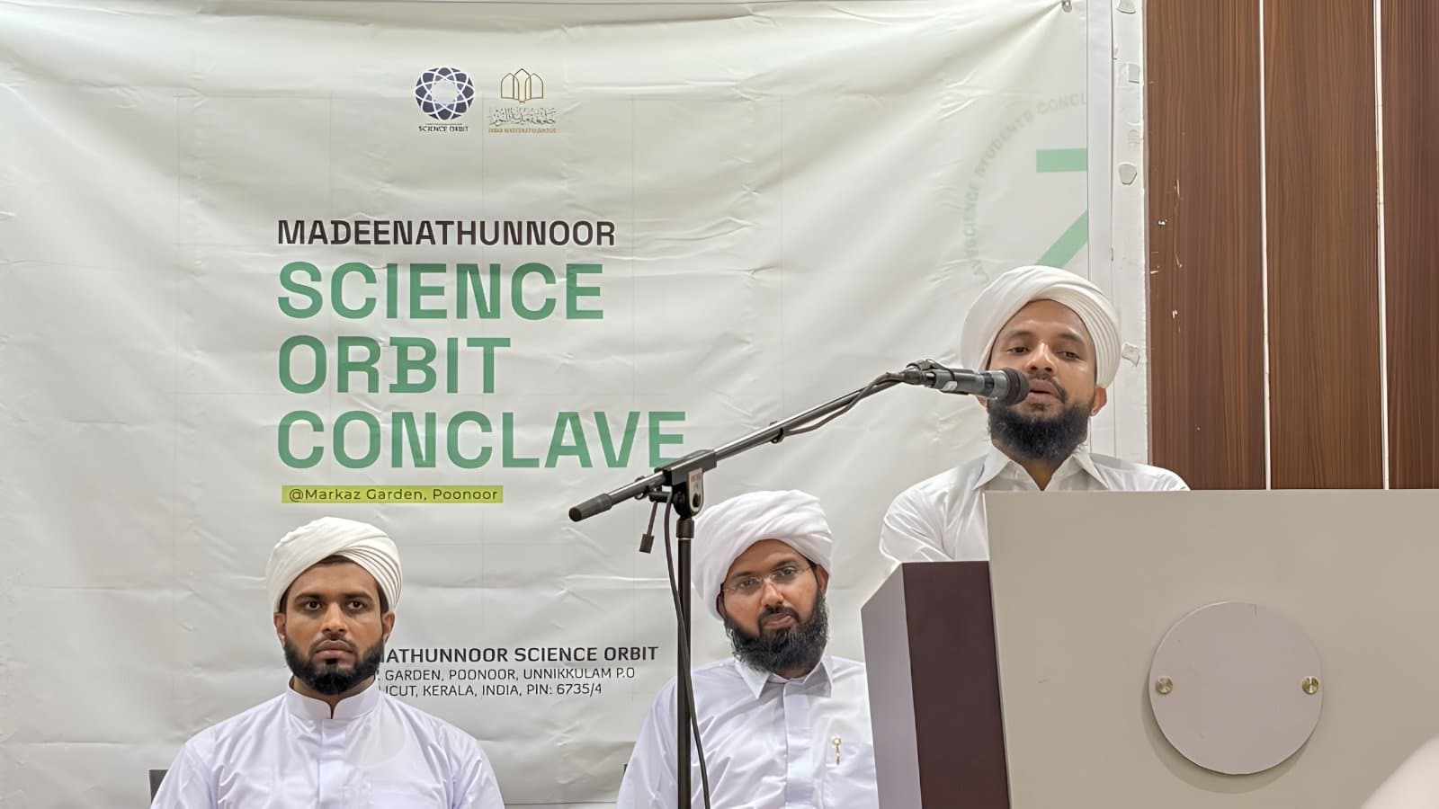 സയൻസ് ഓർബിറ്റ് കോൺക്ലേവ് സമാപിച്ചു