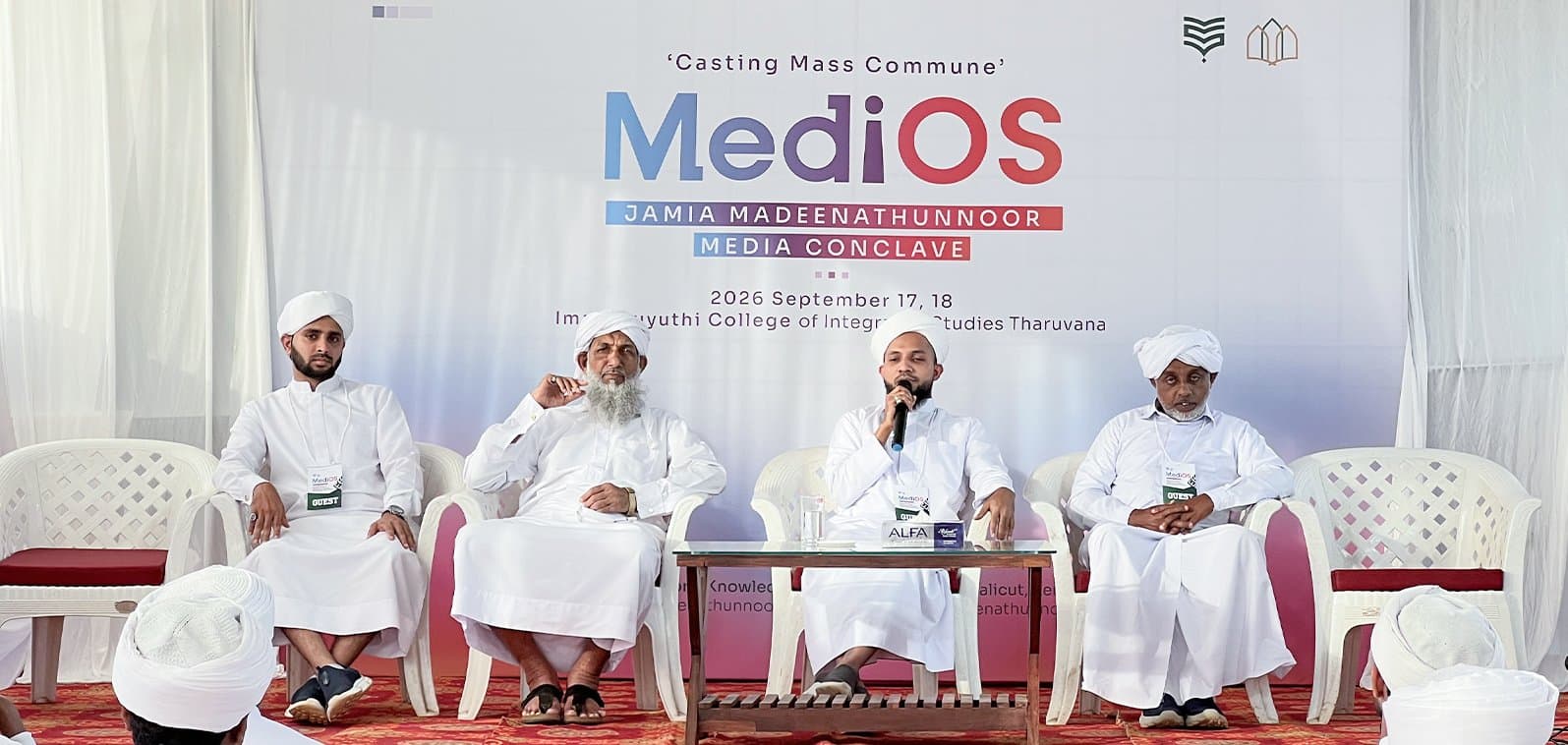 'മീഡിയോസ് 26' മീഡിയ കോൺക്ലേവ് സമാപിച്ചു