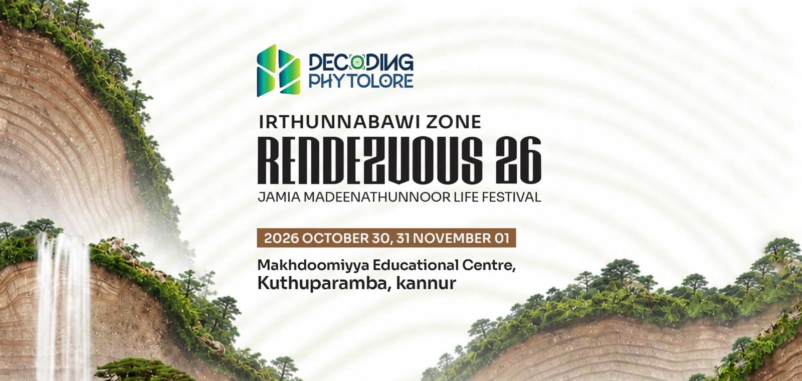 മദീനത്തുന്നൂർ ഇർസുന്നബവി സോൺ റൊൻ്റിവ്യൂ: സ്വാഗതസംഘം രൂപീകരിച്ചു